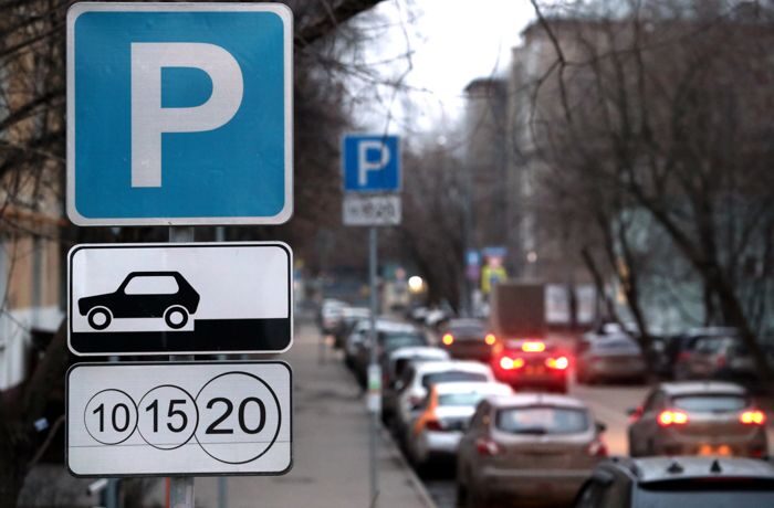 commercial-car-parks-in-moscow